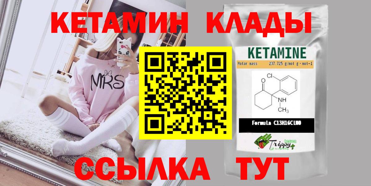 APVP Зима