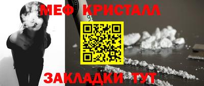 экстази Краснодар