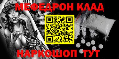 ешки Краснознаменск