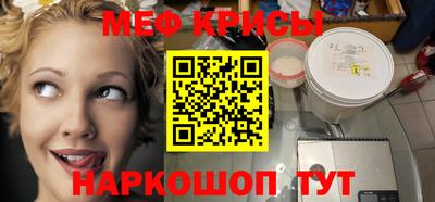 экстази Краснодар
