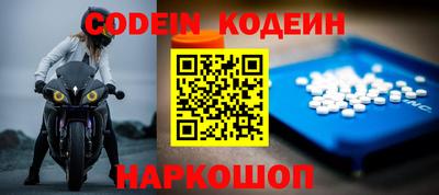 ешки Краснознаменск