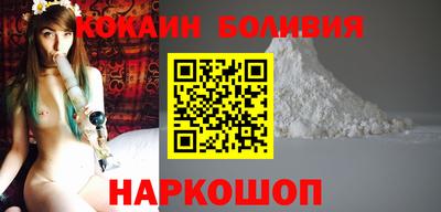экстази Краснодар
