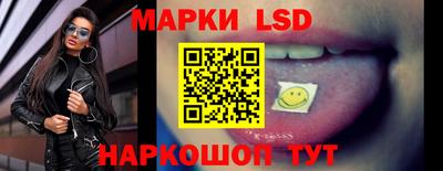 экстази Краснодар