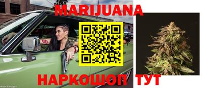 экстази Краснодар