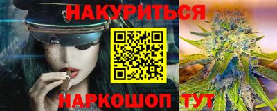 ешки Краснознаменск