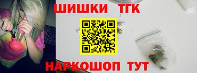экстази Краснодар
