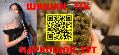 экстази Краснодар