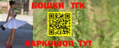 ПСИЛОЦИБИНОВЫЕ ГРИБЫ Краснокаменск