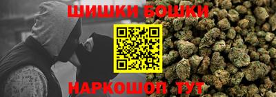 экстази Краснодар