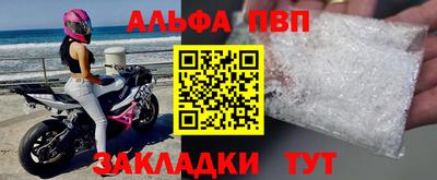экстази Краснодар
