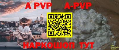 экстази Краснодар