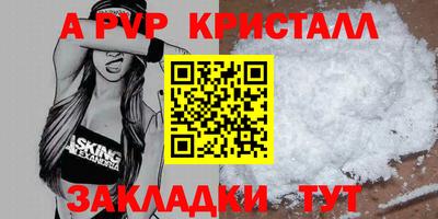 ешки Краснознаменск