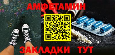 экстази Краснодар