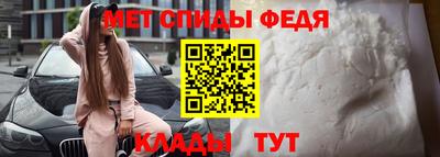 ешки Краснознаменск