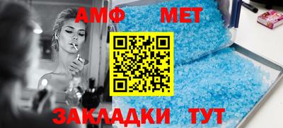 ешки Краснознаменск