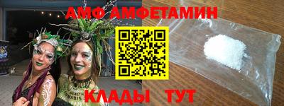 ПСИЛОЦИБИНОВЫЕ ГРИБЫ Краснокаменск