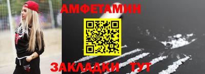 ешки Краснознаменск