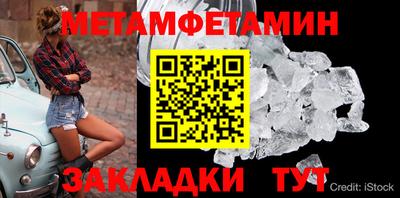 экстази Краснодар