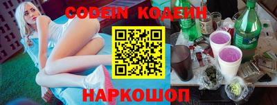 ешки Краснознаменск