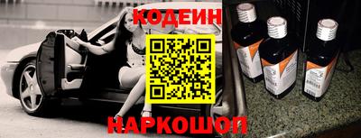 экстази Краснодар