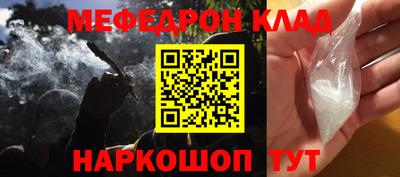 экстази Краснодар