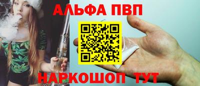 экстази Краснодар
